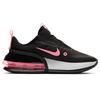 Nike Air Max Up Black Cyber ​​Sunset Pulse (Женский) Женские кроссовки Cyber-Sunset-Pulse-White CW5346-001