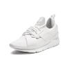 Puma Muse Ep Durable Breathable Low Top Running Shoes Women Sneaker White 366014-01
