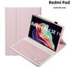 Красный чехол для планшета Xiaomi Redmi Pad SE 11 со съемной магнитной Bluetooth-клавиатурой 10,6 дюйма и кожаным чехлом 7pro