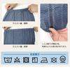 Jinbei Shijira Weave Boys Kids Clothes Size 110 Kuroshima [Yoneshichi] Children's Children's
