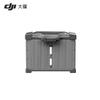 DJI Интеллектуальная батарея для полетов DB2160 для FlyCart 100 (Китайская версия)