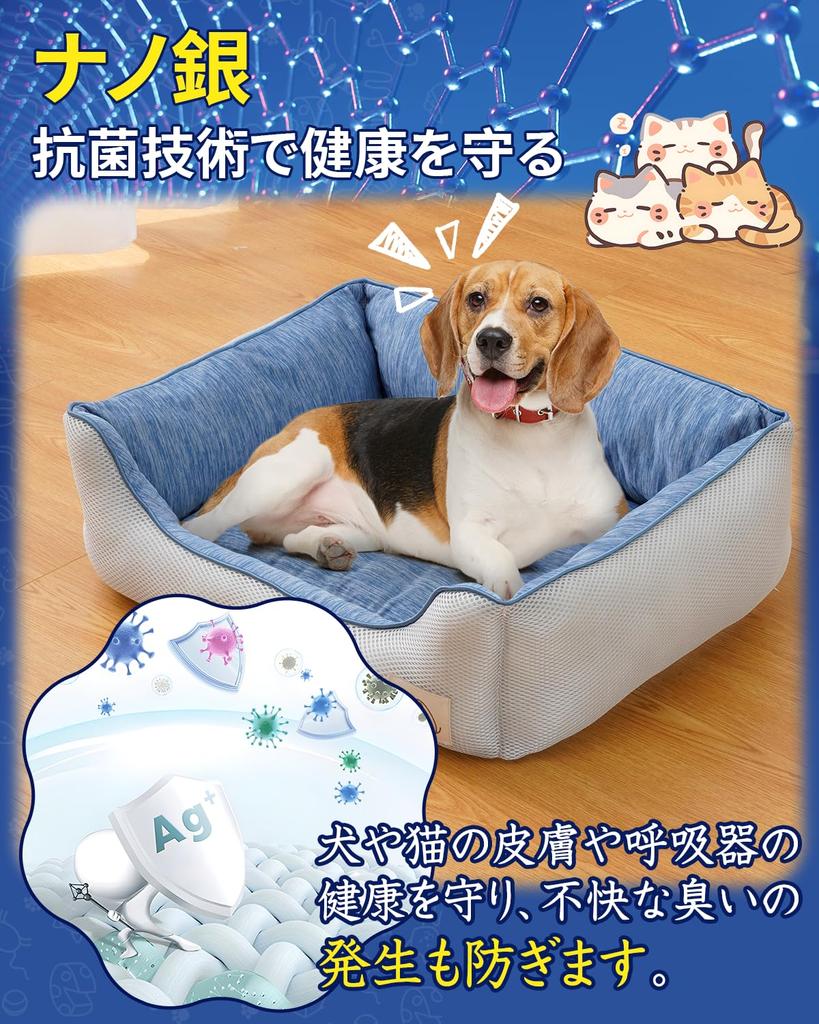 Домашний кот Домашняя собака Летняя подушка Домашнее животное Прохладный на ощупь Маленькая и средняя собака Кровать для собаки/кошки, Лето, Прохладный, Кровать, Кровать, Кровать, Кровать, Коврик, Подушка, На ощупь, Коврик,