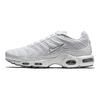 Белые мужские кроссовки Air Max Plus 604133-139
