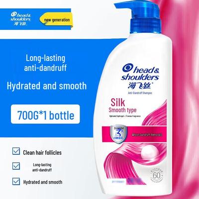 Head & Shoulders Шампунь против перхоти «Шелковистая гладкость»