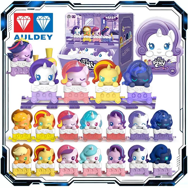 Auldey  My Little Pony Q Edition Ponybits Friendship Train Princess Celestia Action Figure Toys for Boys Girls Kids Gift