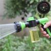Auto Foam Lance Water Gun High Pressure 3 Grade Nozzle Jet Car Washer Sprayer Cleaning Tool