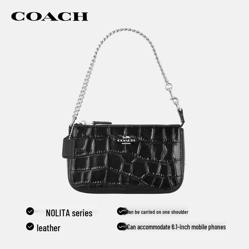 COACH CN382 Женская маленькая кожаная сумочка