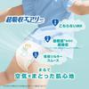Подгузники Pampers Ультра-впитывающие Воздушные (12-22 кг) 144 Граф (4 x 36 упаковок)