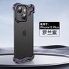 Aluminum Hard Phone Case With Custom Corner Metal Bumpers IPhone 17 Pro 18 Max Shockproof Anti-Fingerprint Heat