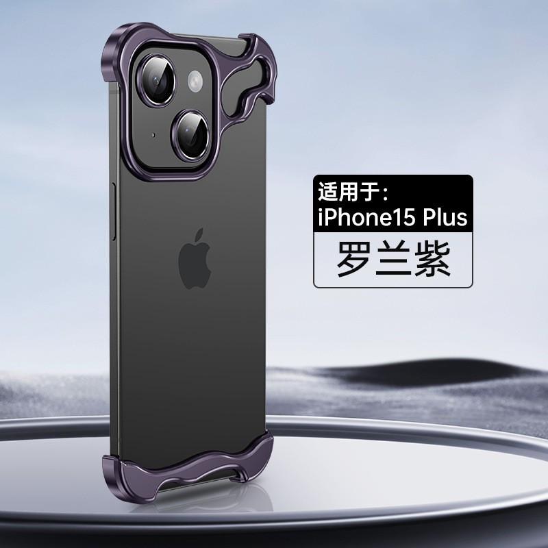 Aluminum Hard Phone Case With Custom Corner Metal Bumpers IPhone 17 Pro 18 Max Shockproof Anti-Fingerprint Heat