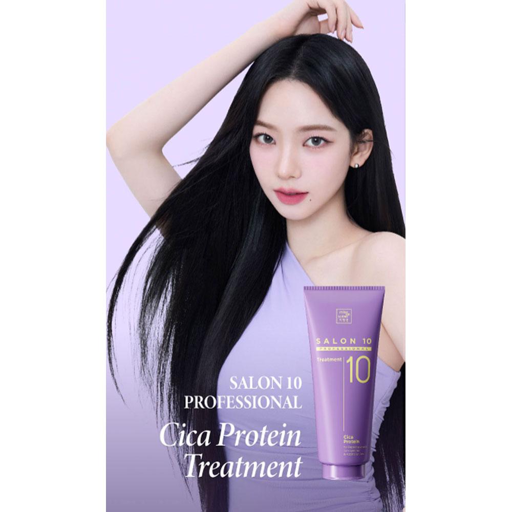 Salon10 Professional Cica Protein Treatment 215мл
