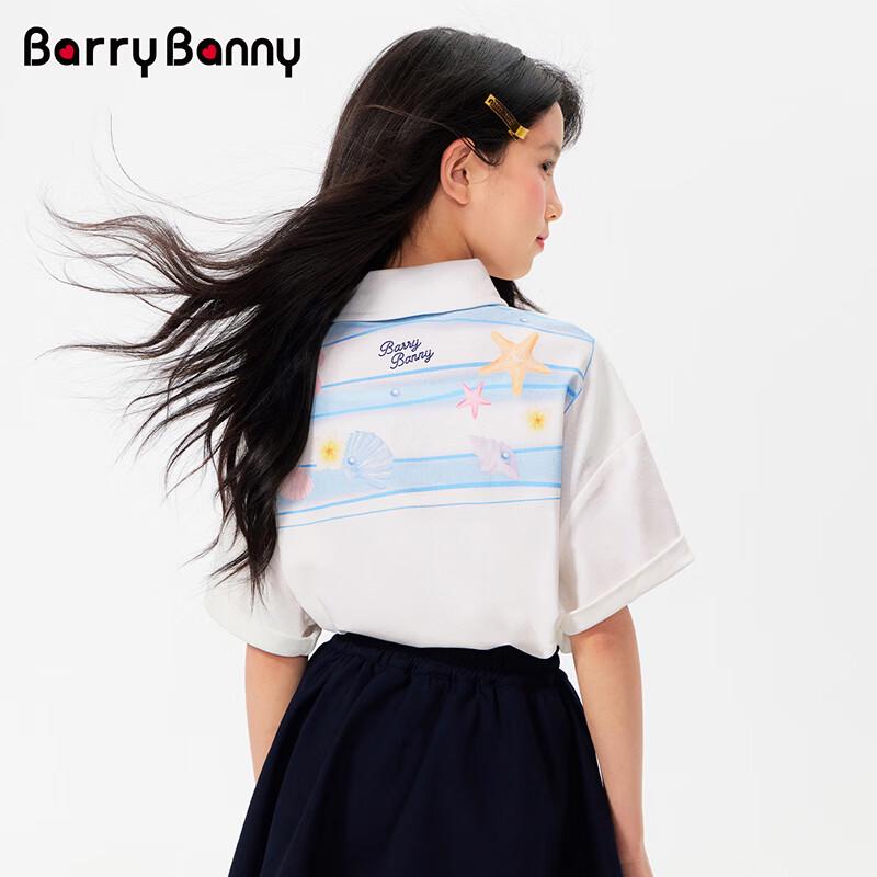 BARRY BANNY Girls' Spring Printed Casual Shirt