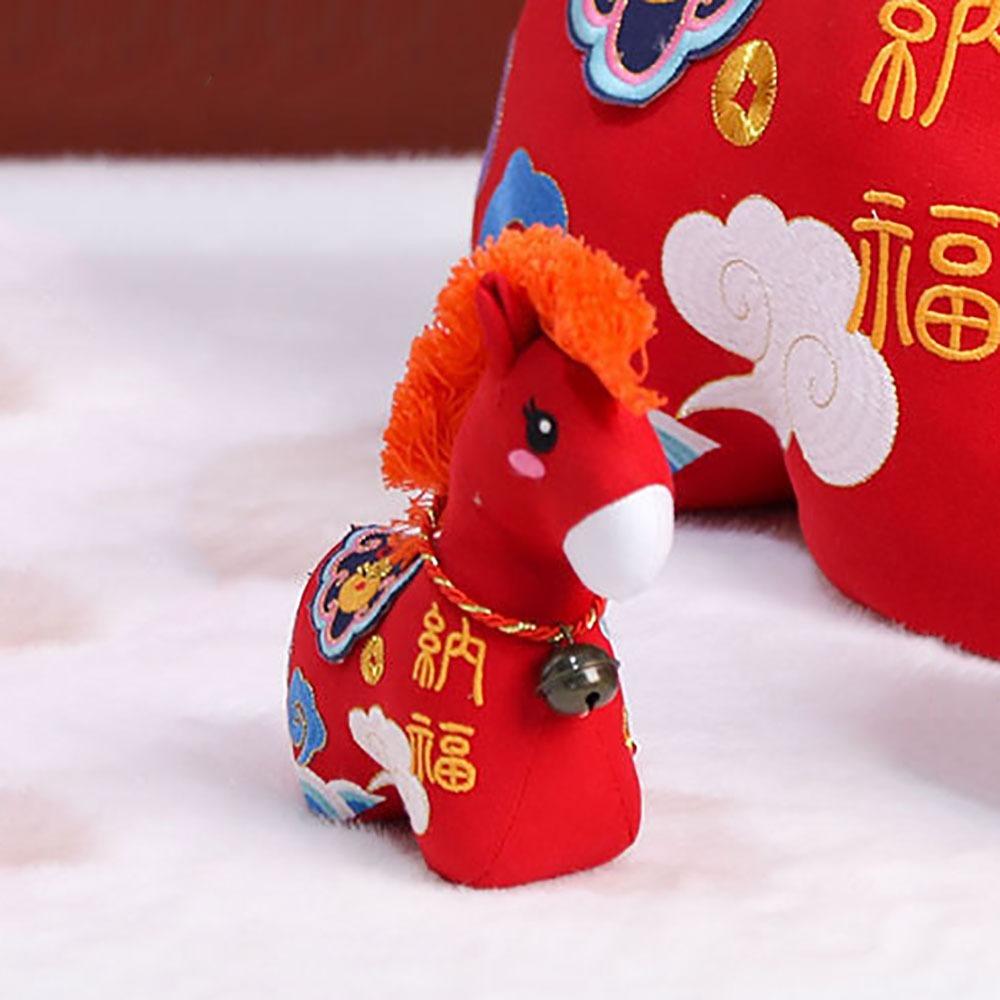 Plush Plush Doll Stuffed Animal Plush Stuffed Animal Toy New Year Blessing Souvenir  Gift