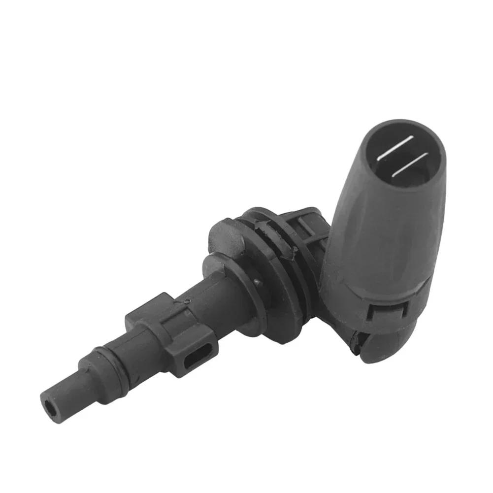 Вращающаяся на 360° насадка для мойки высокого давления с регулируемым углом распыления для моек высокого давления Karcher K2-K7