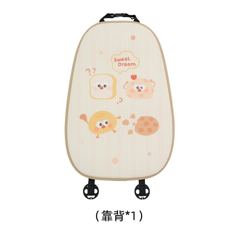 Cartoon car headrest waist plush cute car waist pillow four seasons universal car neck pillow