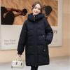 Пуховик и хлопковая куртка женские 2025 зима новая хлопковая куртка средней длины модная и универсальная, толстая и свободная, приталенная зимняя куртка