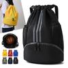 Gym Bag Fitness Backpack Women Men Basketball Backpack Outdoor Soccer Football Storage Bags Training Drawstring Sports Knapsack