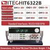 ITECH Edex IT6322A/IT6332A High-Precision Tri-Channel Programmable DC Power Supply