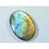 24X35ММ Натуральный Лабрадорит Розовый Фиолетовый Переливающийся Овальный Кабошон Свободный Драгоценный Камень SK-3246