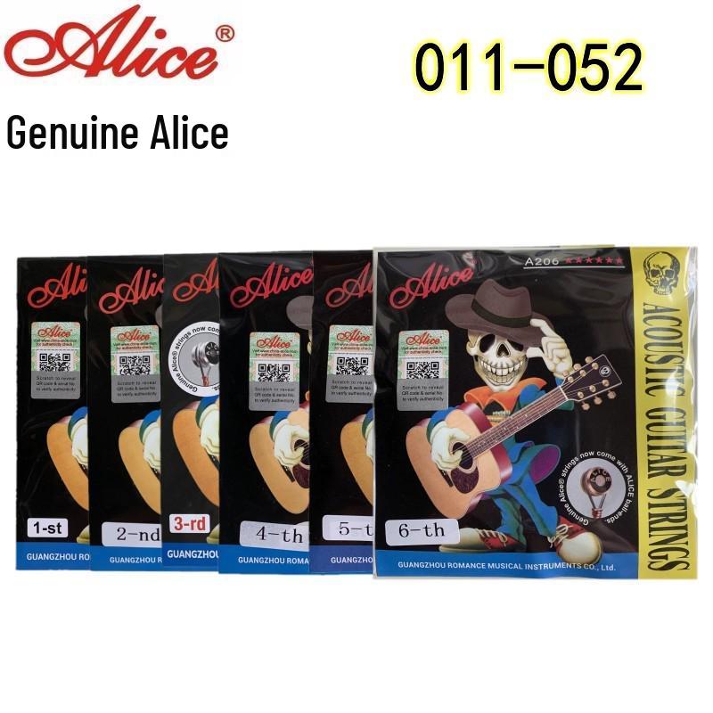 Струны для акустической гитары Alice A206 - Комплект из 6 струн (Калибр 011)