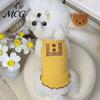 Pet Hair Reduction Shirt Ribbed Sleeveless Dog T-Shirt, Breathable Girl Vest Shirt, Soft Fabric Top Summer Puppy Outfit for Small Dogs Bichon