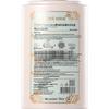 Plant Whisperer Oil Control Volumizing Shampoo