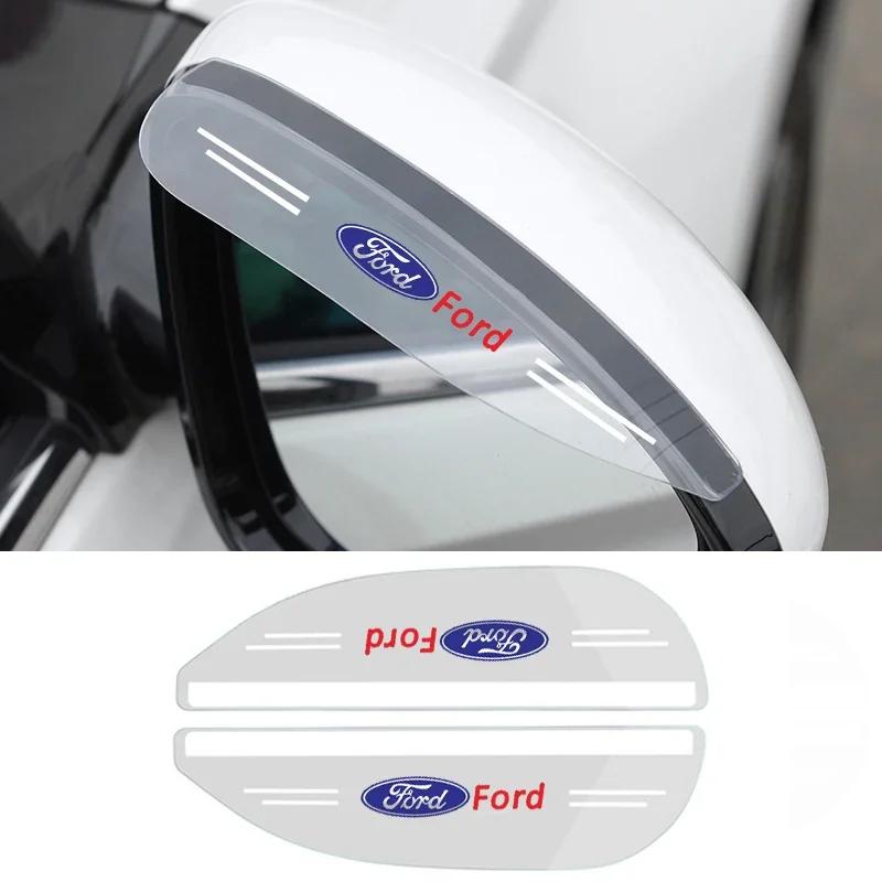 Car Rearview Mirror Eyebrow Rain Cover Sticker for Ford Fiesta Mk7 Fusion Explorer Galaxy Focus Ranger Mondeo Mk4 Kuga Transit GMSBD1