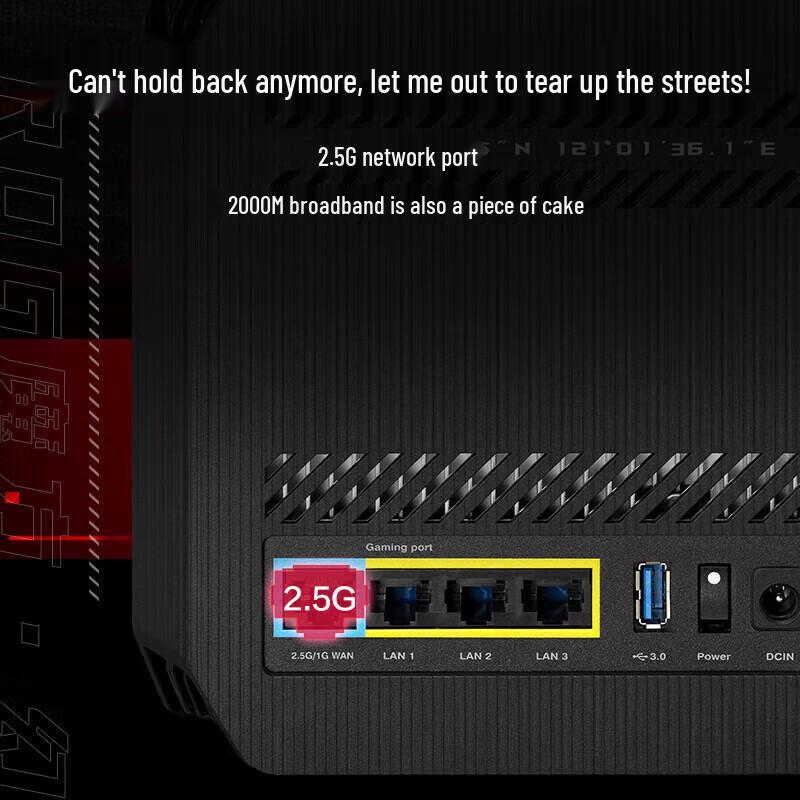 ASUS ROG High-Performance Gaming WiFi Router (CN version)