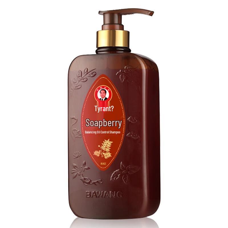Bawang Soapberry Balancing Oil Control Shampoo