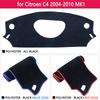 Для Citroen C4 MK1 2004 2005 2006 2007 2008 2009 2010 Противоскользящий коврик на панель Защитная накидка на панель от солнца Dashmat Аксессуары C4 Pallas Coupe