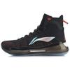 Li Ning YuShuai 13 Ткань Boom Скользкие Устойчивые к истиранию Высокие Баскетбольные Кроссовки Мужские Черно-Оранжевые ABAP031-2
