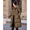 Women's Designer Slim-Fit Hooded Long Goose Down Jacket