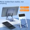 Многофункциональная складная подставка для мобильного телефона и планшета Z7: Портативный, регулируемый, идеально подходит для онлайн-занятий и потокового вещания