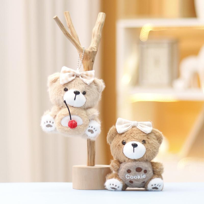 Adorable Bow Tied Dessert Bear Plush Keychain Cookie Themed Stuffed Keyring Toy