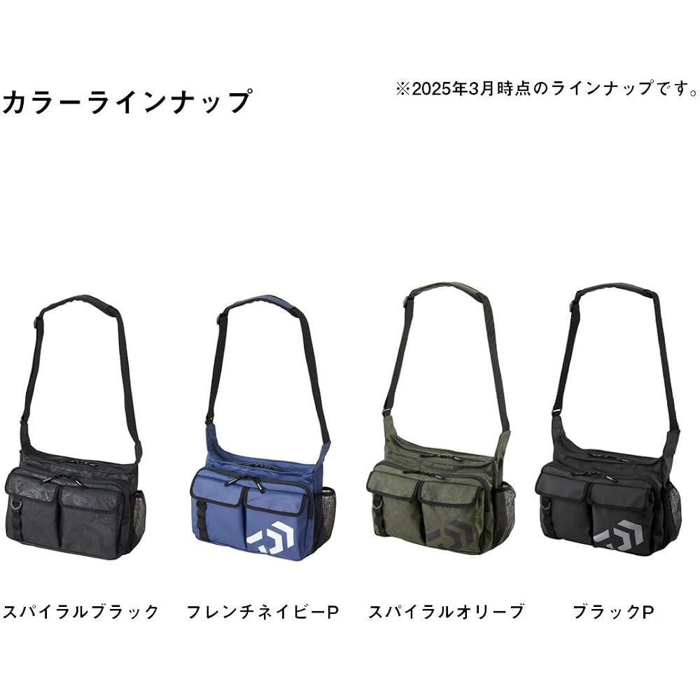 Daiwa Shoulder Bag D Spiral Black 15x33x24cm