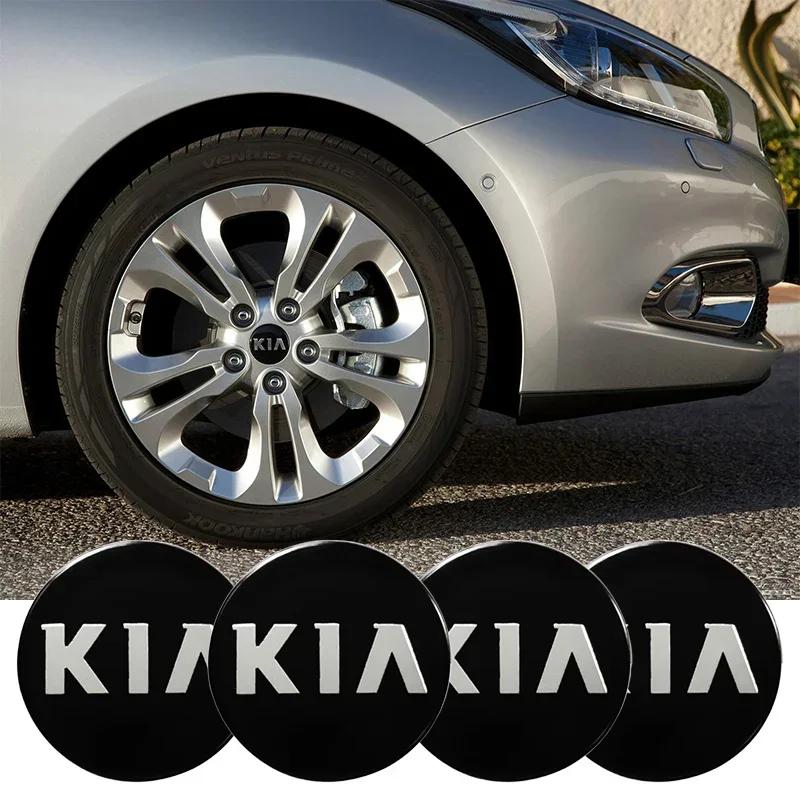 58 ММ Колпачки на центральные отверстия колес автомобиля Логотип Чехол Аксессуары Для KIA EV6 Sorento Niro Stinger Ceed Carnival K5 K9 Soul Carens VQ Cadenz
