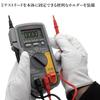 SANWA Electric Digital Multimeter CD732 (Sanwa Instruments)