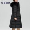 Yalu ES Women's Winter Fox Fur Down Jacket YYXFF9252