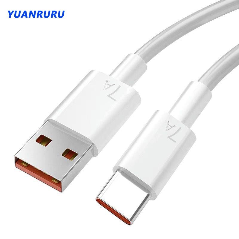 7A 100W Type C USB Cable Super-Fast Charge Cable for Huawei Mate 40 30 Xiaomi Samsung Fast Charging USB Charger Cables Data Cord