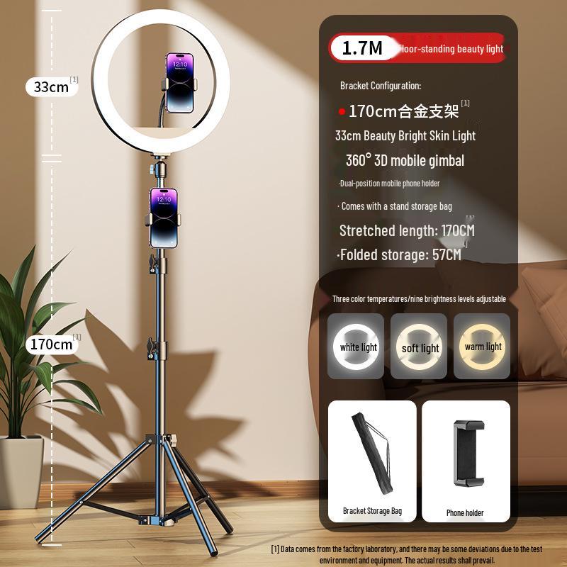 2025 Mobile Phone Selfie Light: Live Stream & Desktop Beauty Lighting