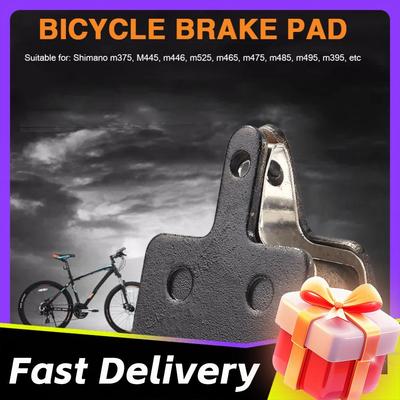 1-8 шт. Велосипедные Тормозные Колодки для MTB SHIMANO M375 M445 M446 Велосипедные Смоляные Дисковые Тормозные Компоненты Износостойкие Гидравлические Тормозные Колодки Запчасти