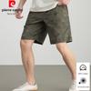 Мужские повседневные шорты из 100% хлопка