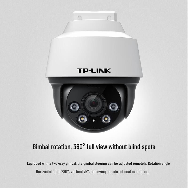 TP-LINK 8MP 4K Full Color Outdoor PoE Security Camera CN plug (adapter included)