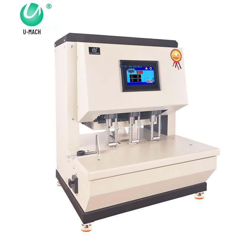 Youmashi U-DP500C Automatic 3-Hole Punch Binding Machine CN plug (adapter included)