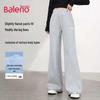 Baleno Women's High-Waist Flared Straight-Leg Drawstring Pants