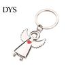 Zinc Alloy Key Holder Angel Keychain for Women Men, Love Heart Car Ring Ring, Handbags Charm Decorative Accessories