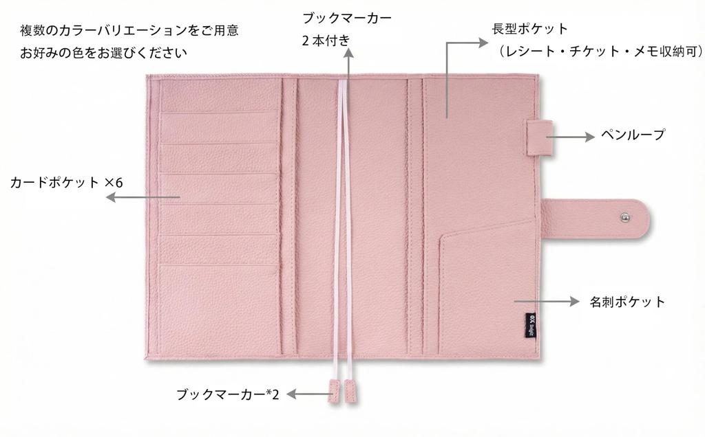 Совместимый с Hobonichi Techo Планер Натуральная Кожа 6 Карт Держатель для Ручки 2 Кнопки-Застежки [KLAIE] Обложка для Weeks/MEGA, Кожа, Карманы, Держатель, Закладки,