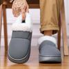 Парный стиль Мужские и женские хлопковые тапочки Баотоу Зимние бархатные Толстоподошвенные Нескользящие Теплые Водонепроницаемые Хлопковые туфли на танкетке