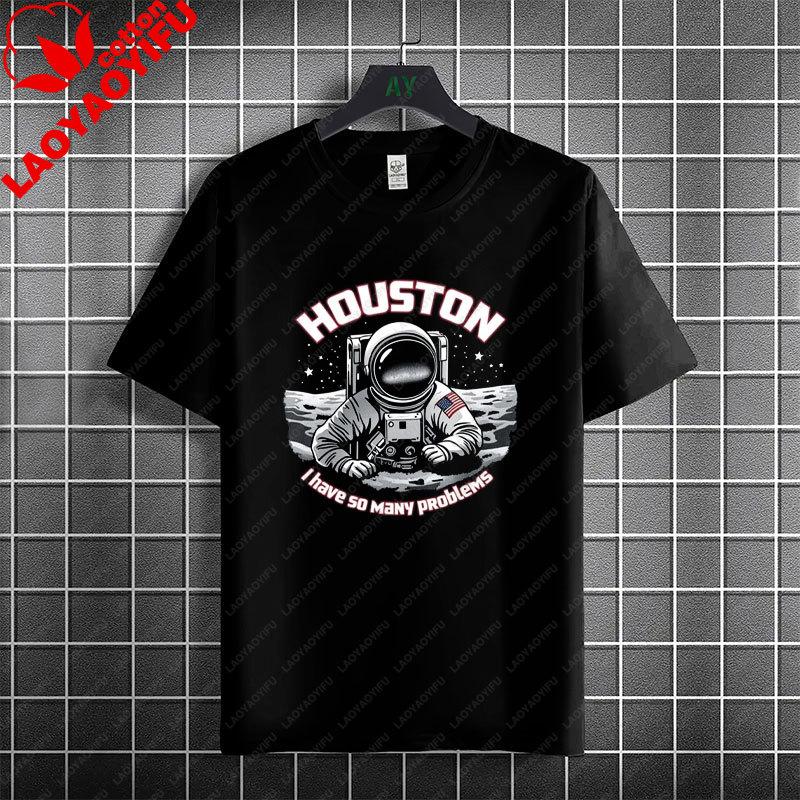 Houston I Have So Unisexy Problems Funny Astronaut Graphic Tshirt 100cotton Short Sleeve Casual Humor Style Tshirt Unisex Clothing