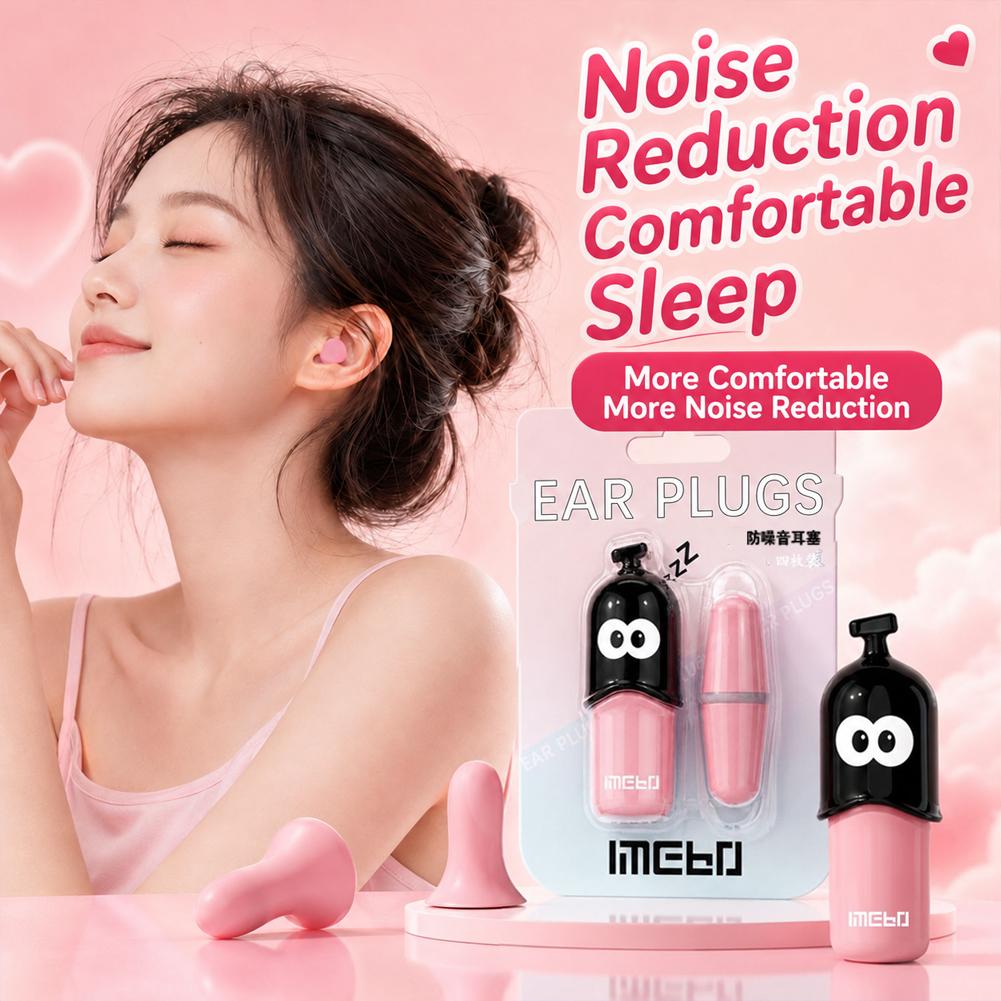 2Pairs Earplugs Soundproof Sleeping Ear Plugs Noise Reduction For Sleep Special Mute Soft Slow Rebound Anti Snore Protection